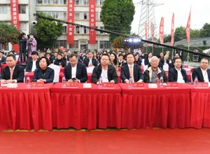 奮斗五十載 變革向未來 | 柳工集團(tuán)·柳肉聯(lián)五十周年慶典暨新品牌發(fā)布