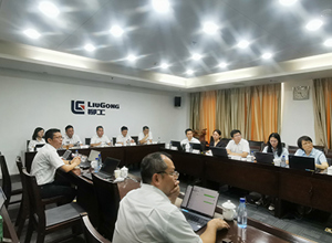 集團公司召開上半年經營工作會