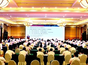 建立全價(jià)值鏈經(jīng)營(yíng)能力 打造行業(yè)標(biāo)桿經(jīng)銷商 2018年公司國(guó)內(nèi)經(jīng)銷商半年經(jīng)營(yíng)分析會(huì)在北京召開