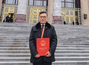柳工總工程師、首席科學(xué)家林明智被授予“國家卓越工程師”稱號！