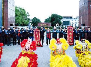 公司春節(jié)開工早 新年生產(chǎn)干勁足——各子公司搶機(jī)遇，力爭“開門紅”