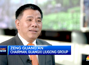 曾光安對話CNBC：“一帶一路”創造了發展新機遇