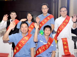 勇?lián)l(fā)展重任　爭(zhēng)當(dāng)時(shí)代先鋒　公司團(tuán)委舉辦“五四”群英表彰會(huì)
