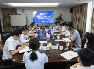 柳工集團(tuán)召開黨委（擴大）會啟動部署黨紀(jì)學(xué)習(xí)教育工作