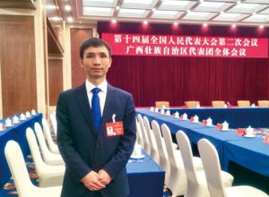 聚焦“兩會” | 推動傳統產業煥新 智能制造賦能新質生產力