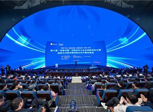 柳工星火鏈科技入圍“創(chuàng)客中國”全國500強榜單
