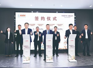 食品公司“桂仙露酒”新品發(fā)布 進軍高端健康飲酒賽道
