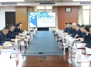 深化應急裝備協(xié)同 共筑國家救援力量 ——柳工集團與中國安能二局舉行戰(zhàn)略合作會談