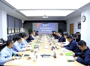 柳工集團(tuán)與柳鋼集團(tuán)舉行會談 深化產(chǎn)業(yè)鏈協(xié)同 共育新質(zhì)生產(chǎn)力